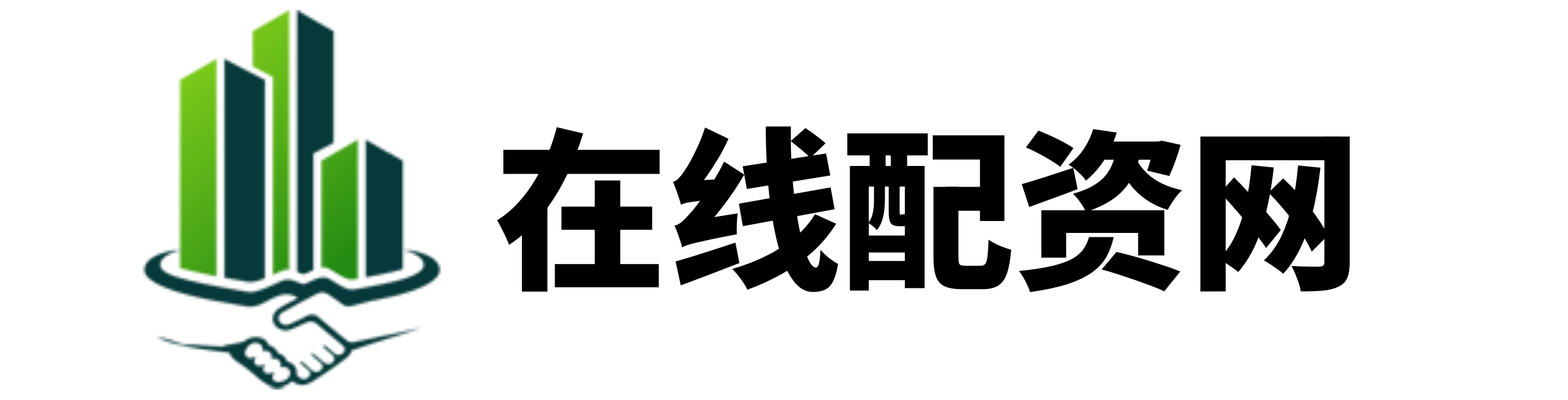 益通网配资